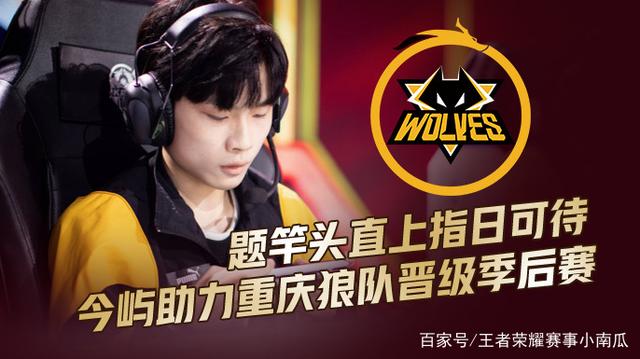 【前瞻】2025LPL春季赛 TES vs OMG，TES需抓住每一个机会