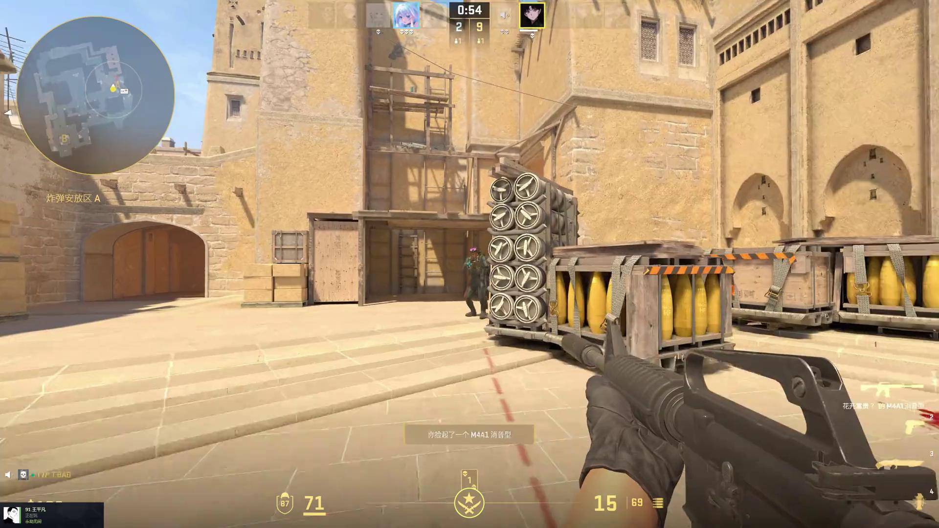 MIBR 战胜了 Heroic 在 IEM Cologne 2024 Play-In