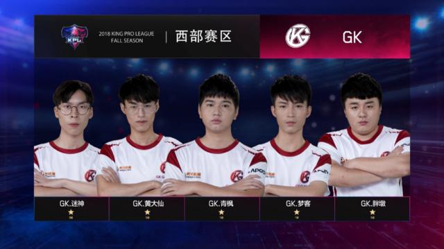 韩轶透露：[ xiye ]将在传奇杯结束后重新加入[ Top Esports ]担任教练。